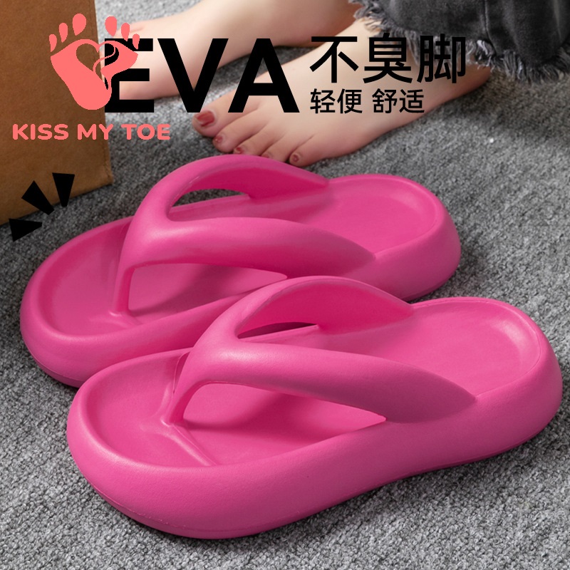 Men'S Shoes For Summer - 新しいソフトスリッパ女性男性カップル 2026 夏 EVA ソール旅行フリップフロップサンダル女性ノンスリップ屋外ホームシューズ M-88