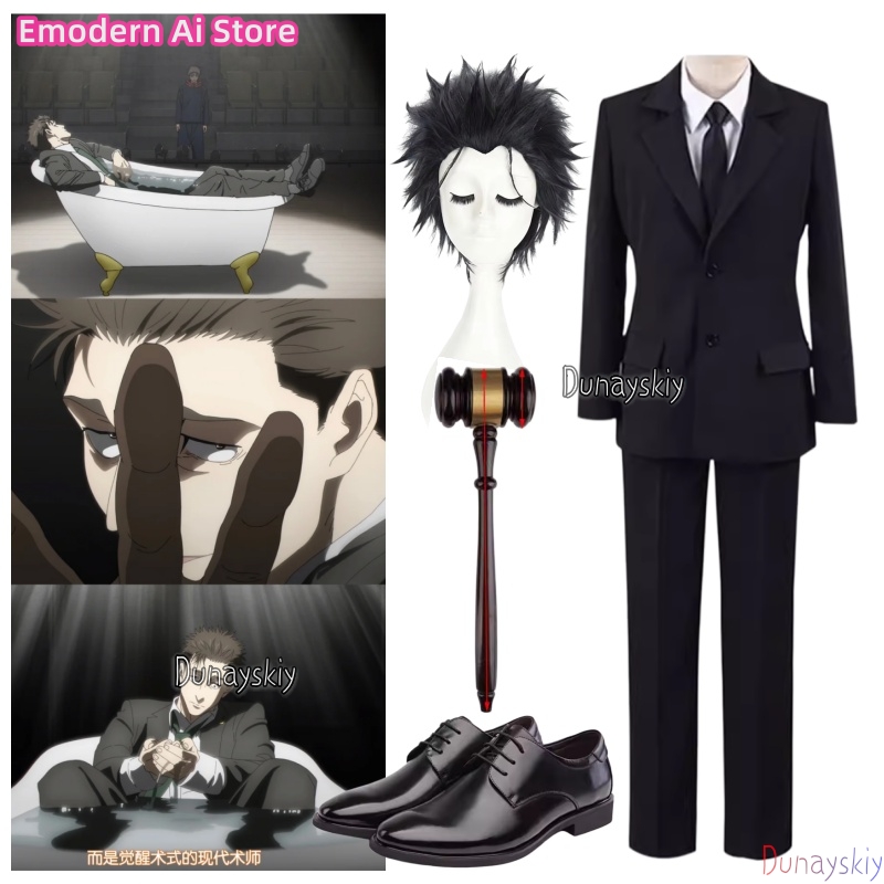 Men'S Shoes For Suits - アニメヒロミヒグルマコスプレ衣装バッジウィッグ靴法トップ学生黒制服黒ショートヘアハロウィンパーティー女性男性