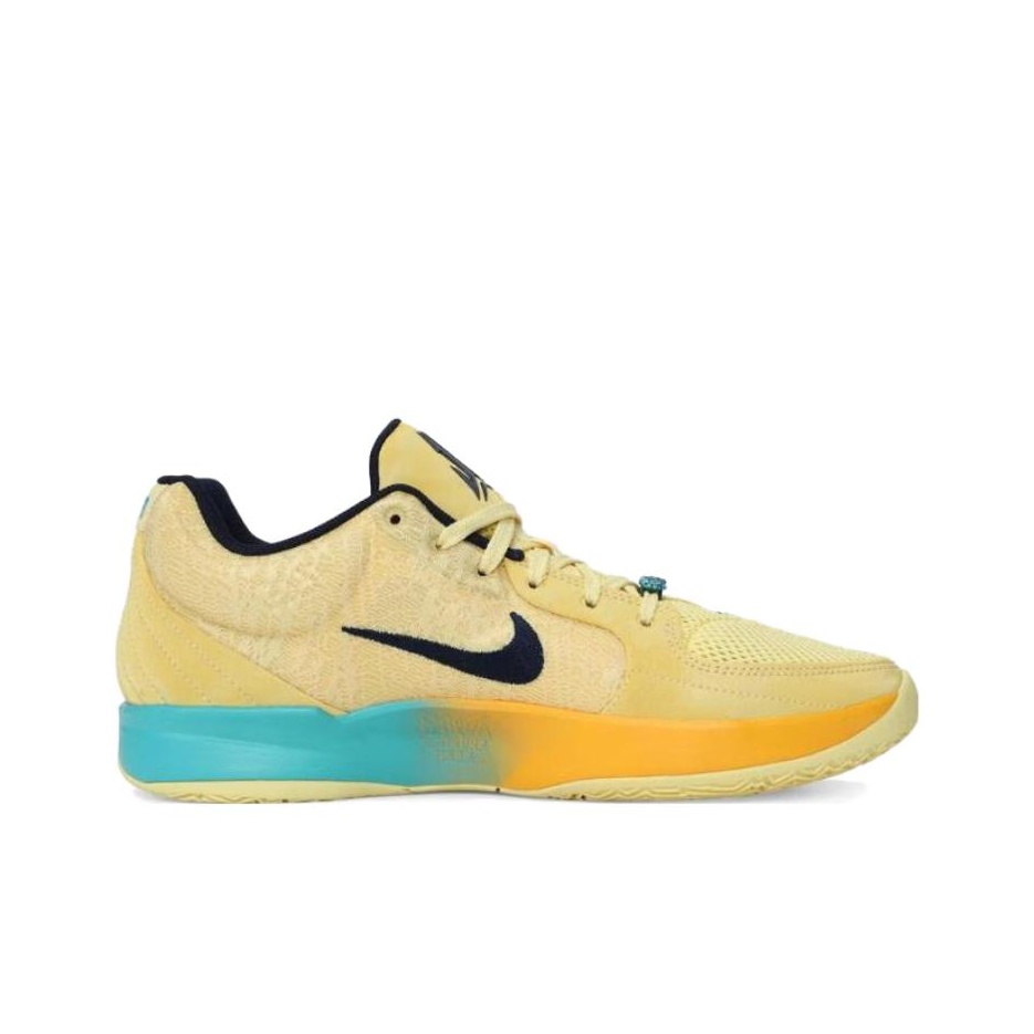 ナイキ ジャ・モラント 2 バスケットボールシューズ メンズ - Men'S Shoes Yellow And Black のレビューと価格
