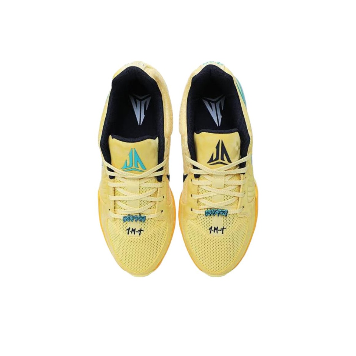 ナイキ ジャ・モラント 2 バスケットボールシューズ メンズ - Men'S Shoes Yellow And Black のレビューと価格