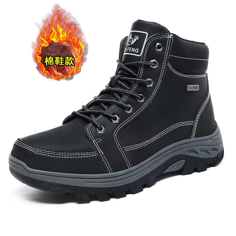 男性ブーツ冬の屋外ウォーキング登山靴カジュアル暖かい黒アンク - Men'S Shoes Yellow And Black のレビューと価格