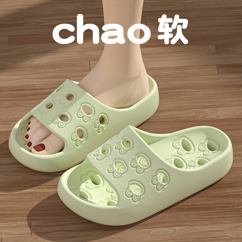 中空スリッパ レディース メンズ カップル 2026 夏 ソ - Men'S Shoes For Summer のレビューと価格
