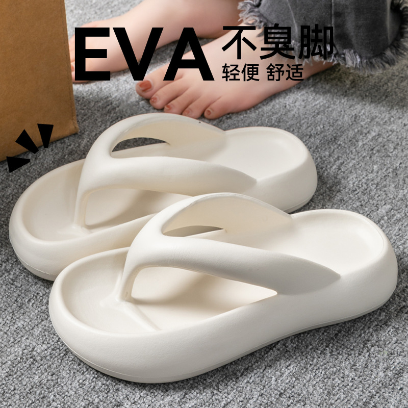 新しいソフトスリッパ女性男性カップル 2026 夏 EVA  - Men'S Shoes For Summer のレビューと価格