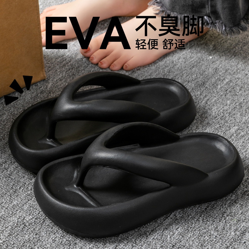 新しいソフトスリッパ女性男性カップル 2026 夏 EVA  - Men'S Shoes For Summer のレビューと価格