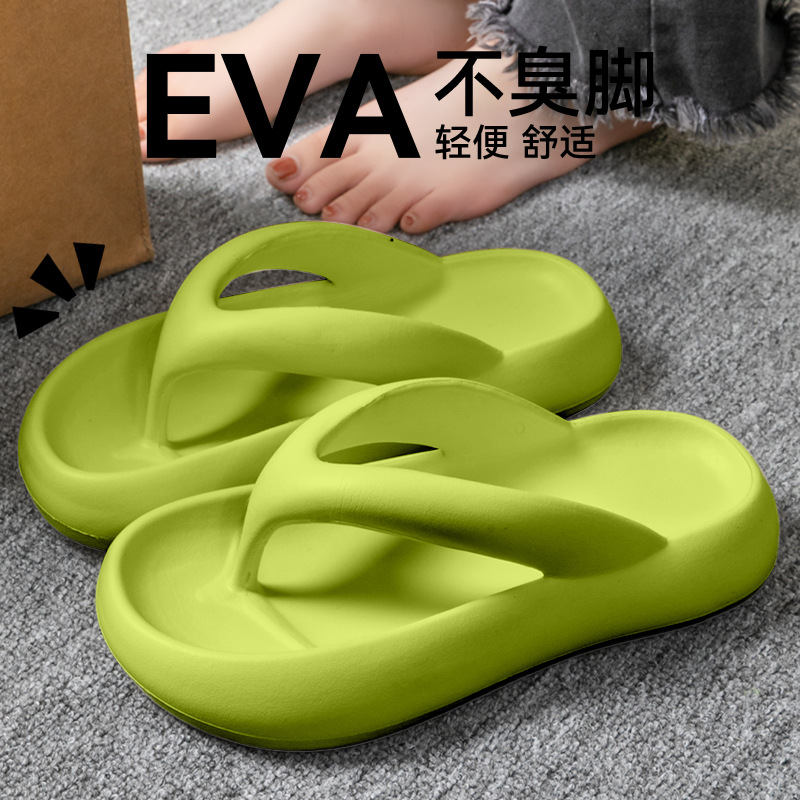 新しいソフトスリッパ女性男性カップル 2026 夏 EVA  - Men'S Shoes For Summer のレビューと価格