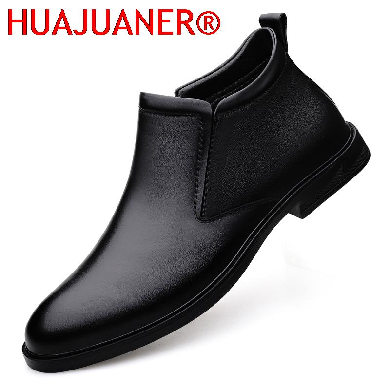 チェルシーブーツ黒メンズショート本革ブーツ春秋カジュアルドレ - Men Shoes Brand のレビューと価格