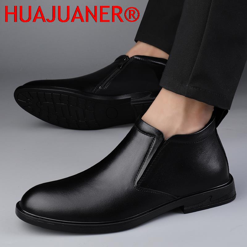 チェルシーブーツ黒メンズショート本革ブーツ春秋カジュアルドレ - Men Shoes Brand のレビューと価格