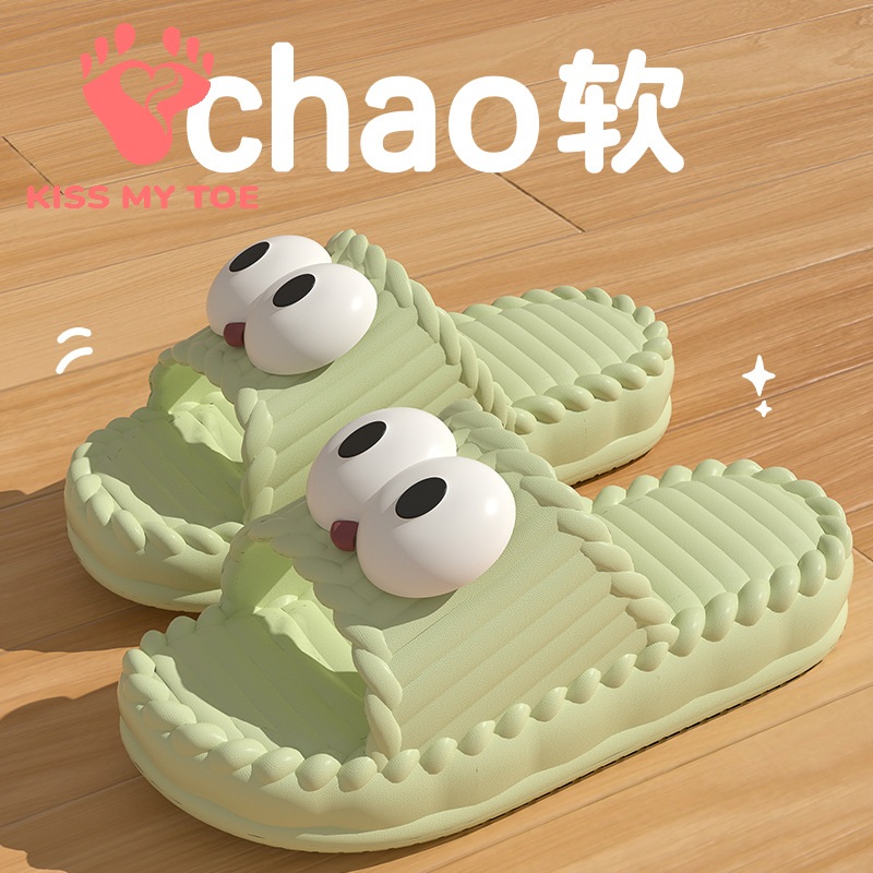 ソフトスリッパ女性男性カップル 2026 夏 EVA ソール - Men'S Shoes For Summer のレビューと価格