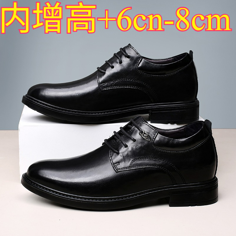 メンズレザーカジュアルシューズ 8cm身長アップ インヒール - Men'S Shoes For Suits のレビューと価格
