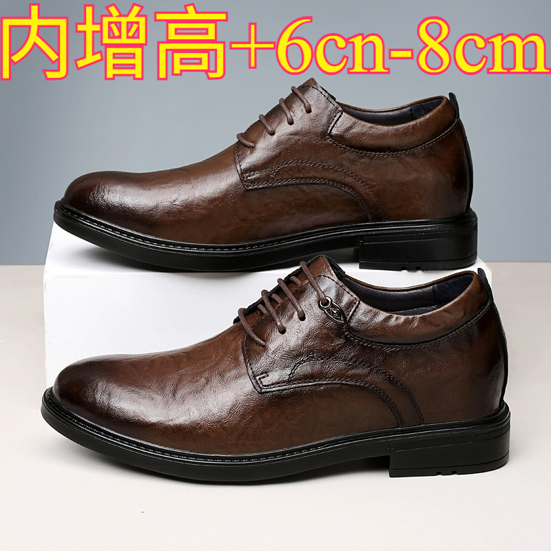 メンズレザーカジュアルシューズ 8cm身長アップ インヒール - Men'S Shoes For Suits のレビューと価格
